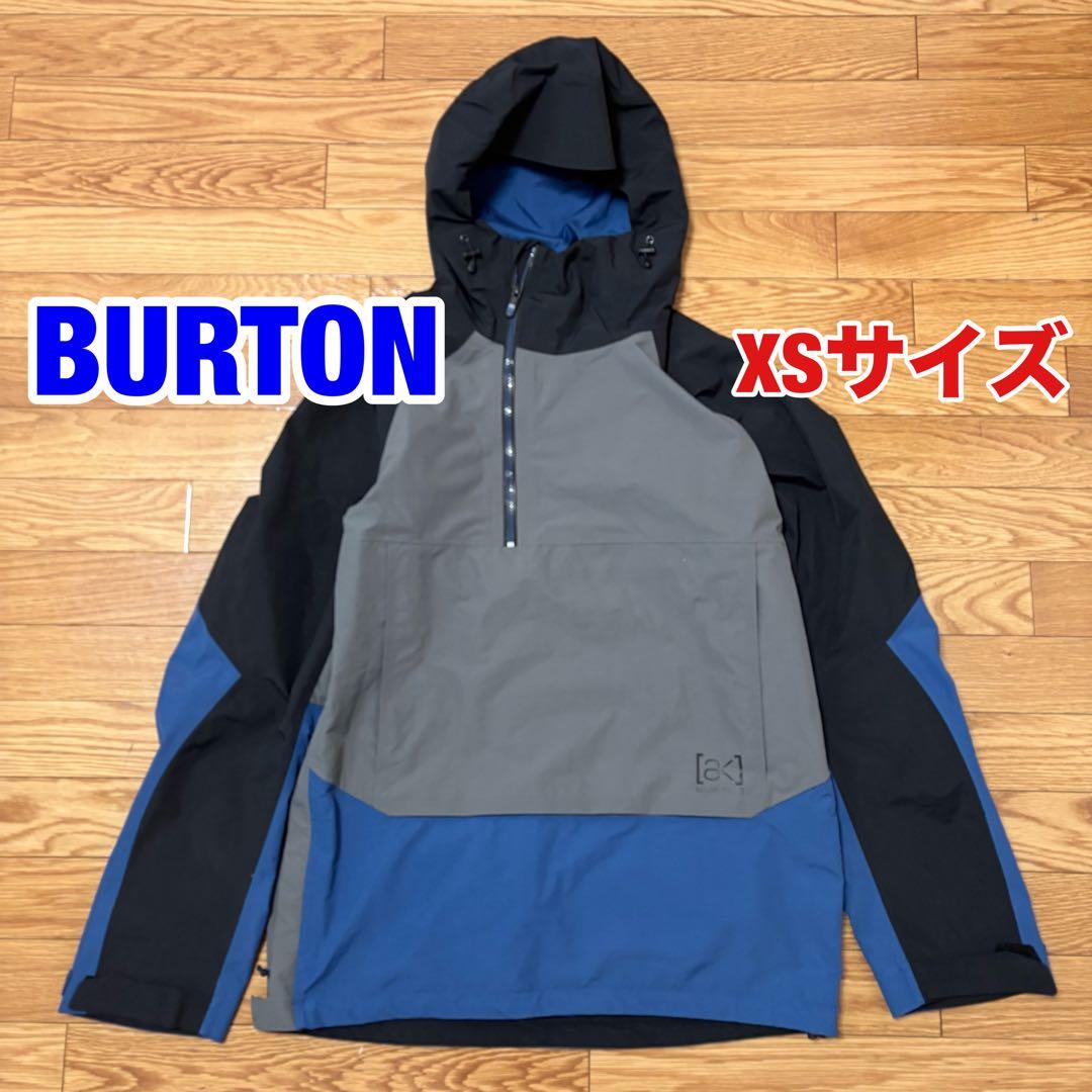 美品 Burton ak. GORE-TEX Cyclic Anorak xs
