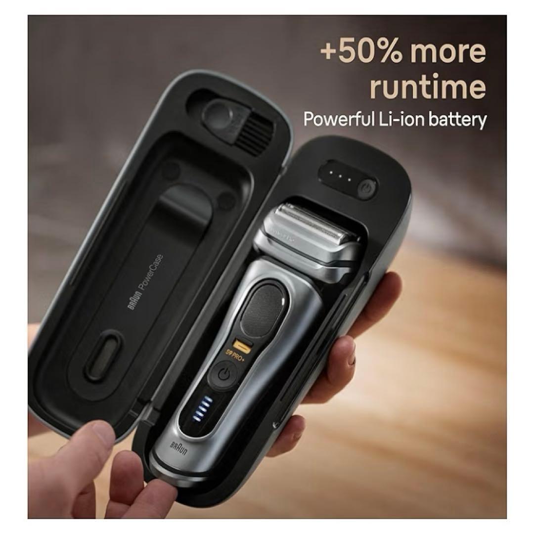 BRAUN PowerCase 充電トラベルケース