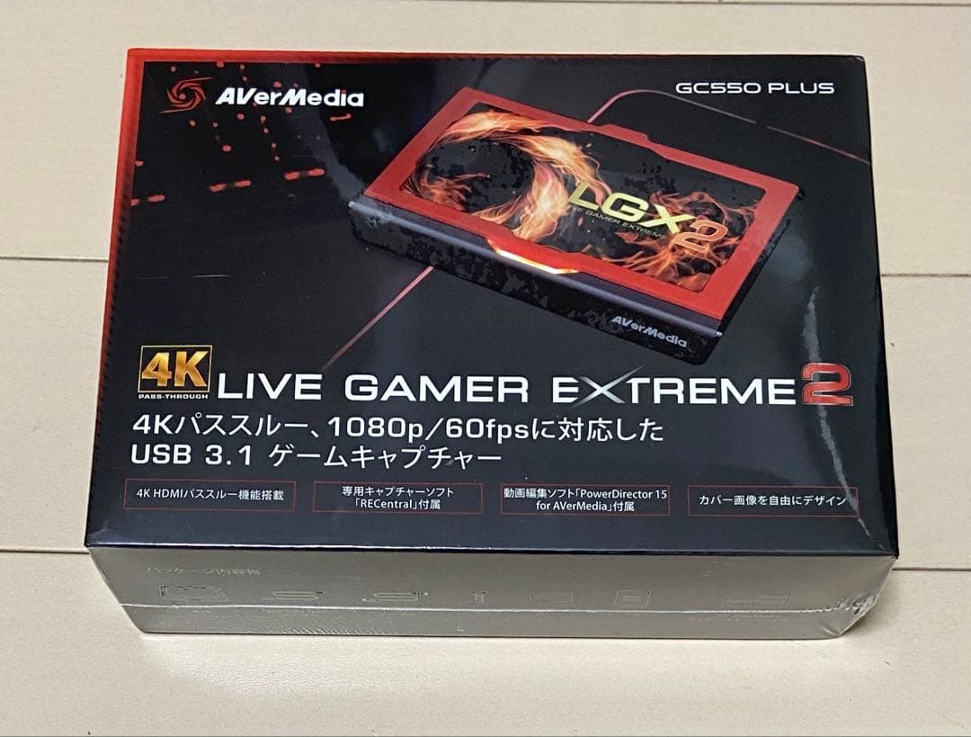 【新品未開封】AVerMedia GC550 PLUS ゲームキャプチャー