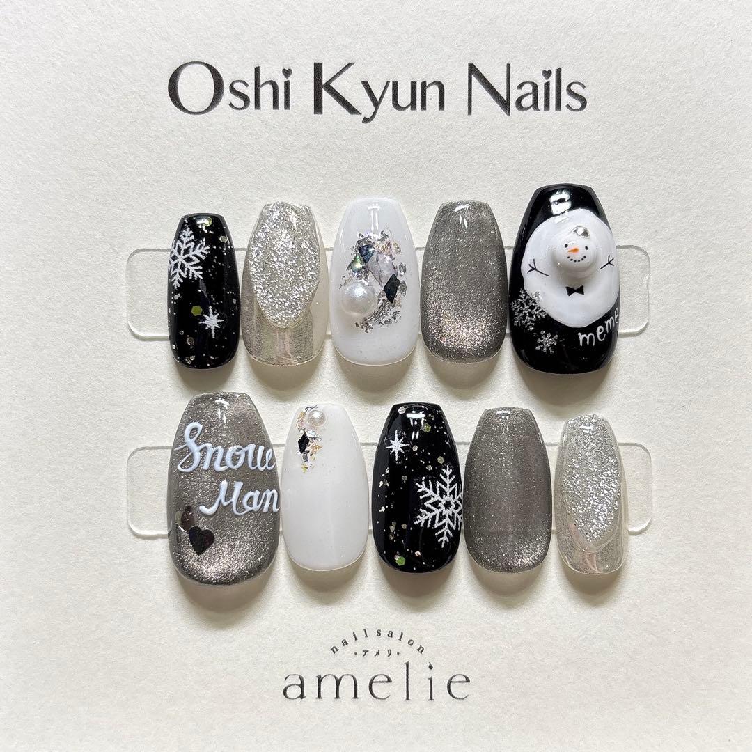 リッチ様オーダーページ