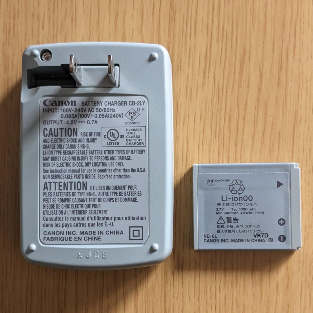 Canon IXY DIGITAL 930IS パープル