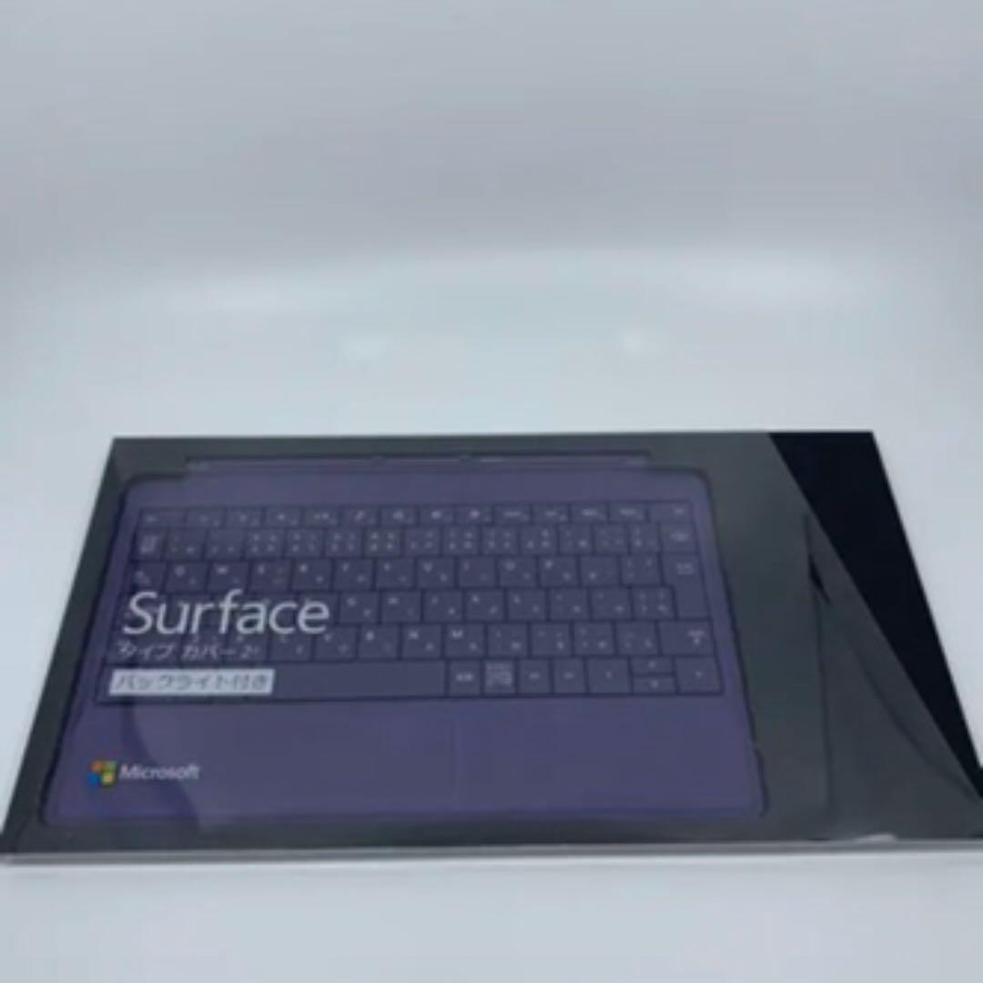 マイクロソフト　サーフェス  タイプカバー
