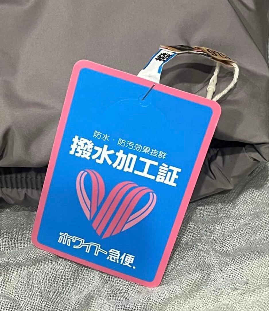 【未使用品】nano universe ショートダウンジャケット グレージュ