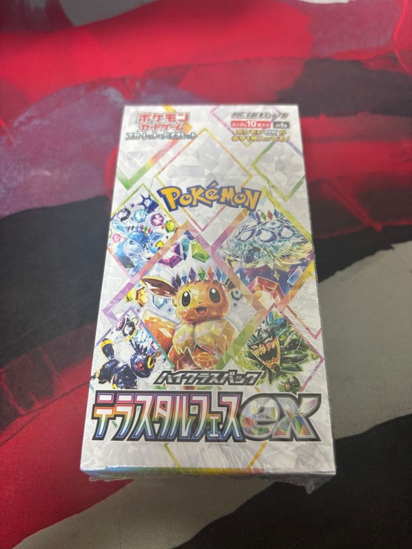 新品 未開封 テラスタルフェスex BOX シュリンク付き