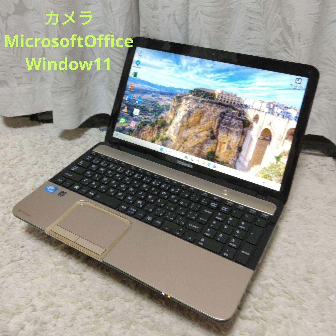 千７３ 超特価 初心者にお勧め カメラ Office ノートパソコン