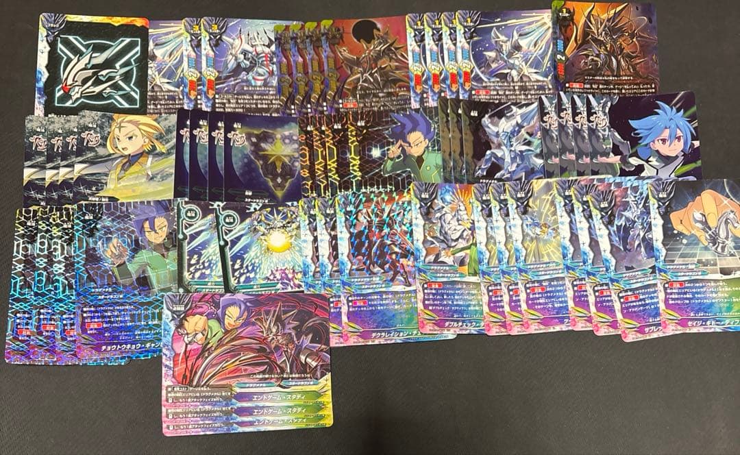 ***KoU***様 リクエスト 2点 まとめ商品