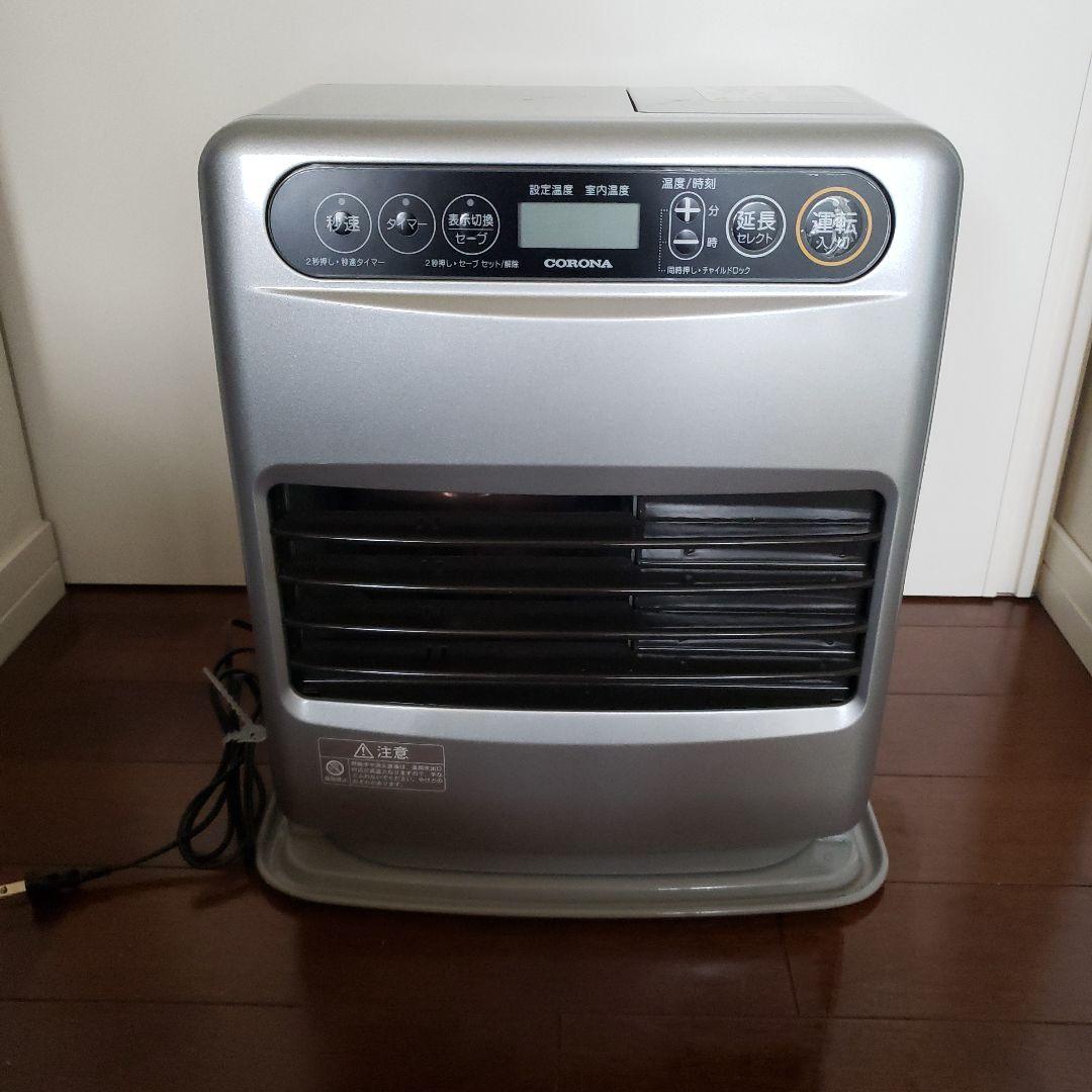 CORONA 石油ファンヒーター 2023年製　ワンシーズン使用