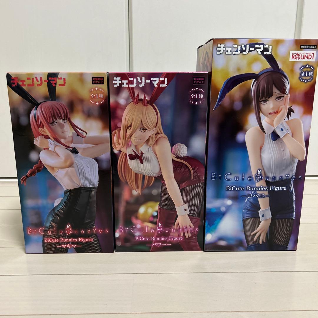 チェンソーマン マキマ パワーバニー　BiCute Bunnies Figure