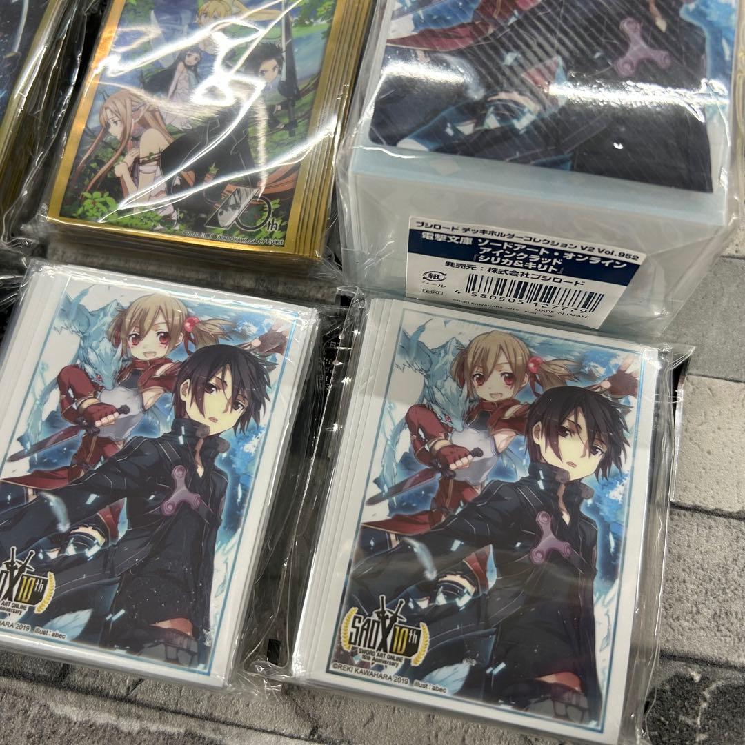〈新品未開封〉スリーブ デッキホルダー SAO まとめ売り
