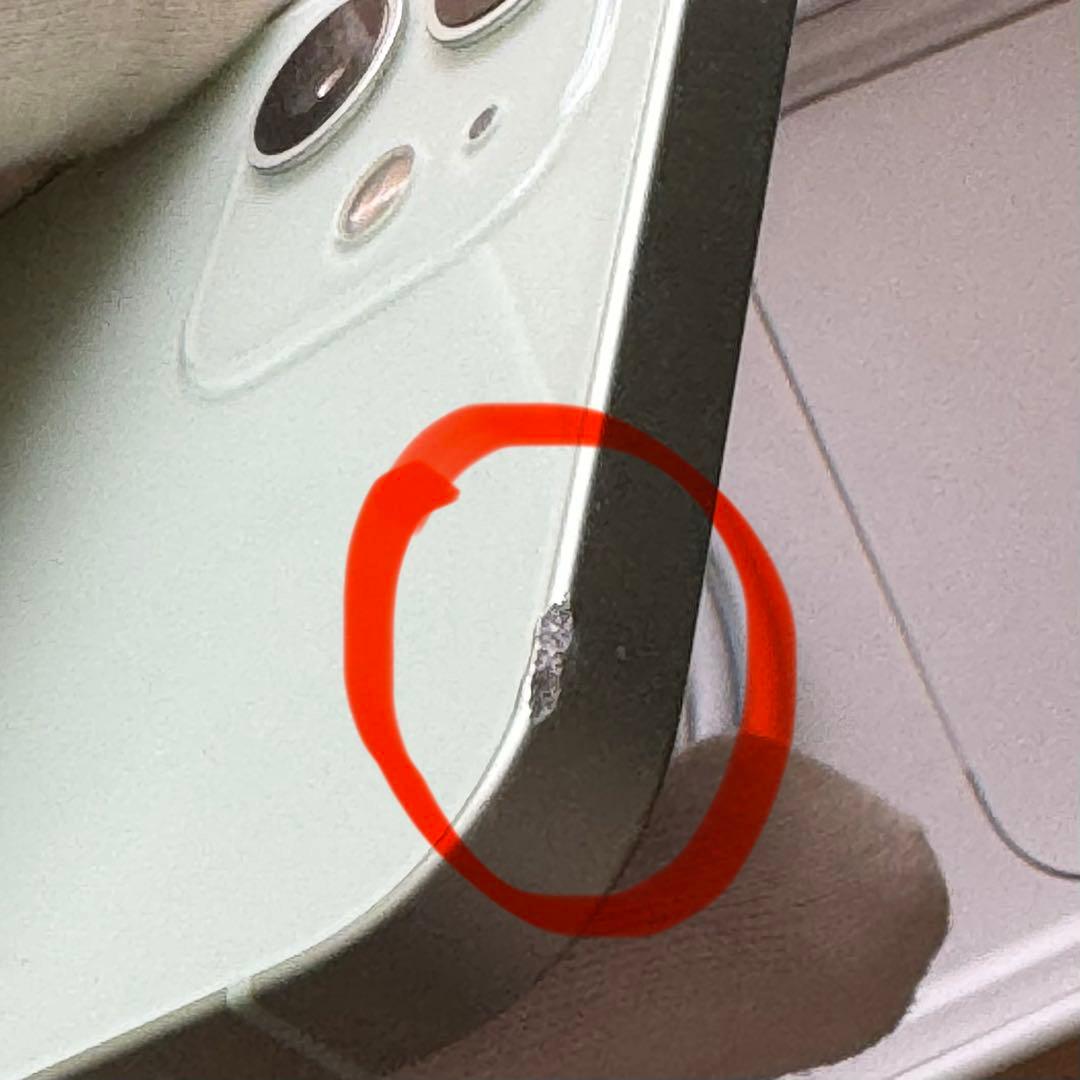 スマートフォン本体 Apple iPhone 12 64GB (JP)