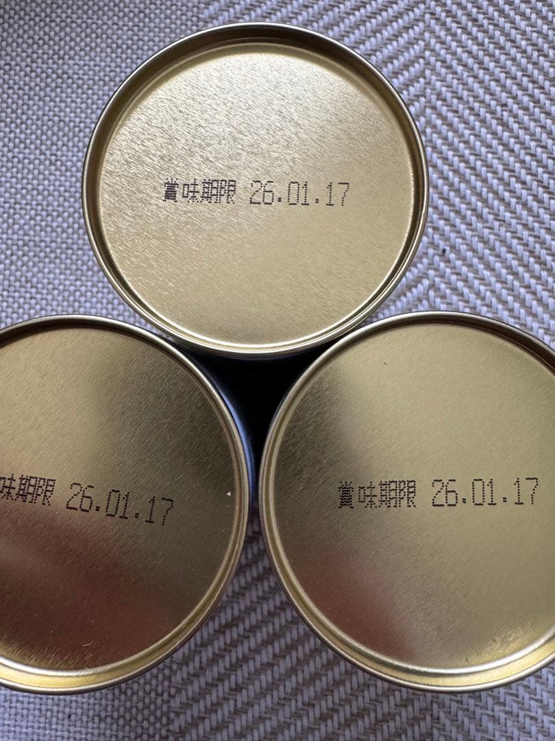 丸久小山園　千本の白 抹茶 40g3缶セット