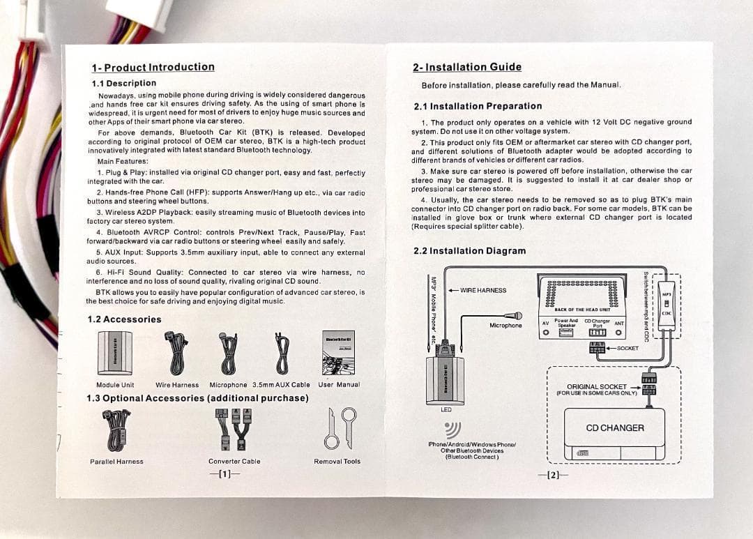 純正マルチBluetooth ブルートゥース機能追加