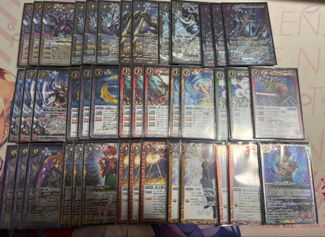 バトルスピリッツ　光導　デッキ　パーツ付き