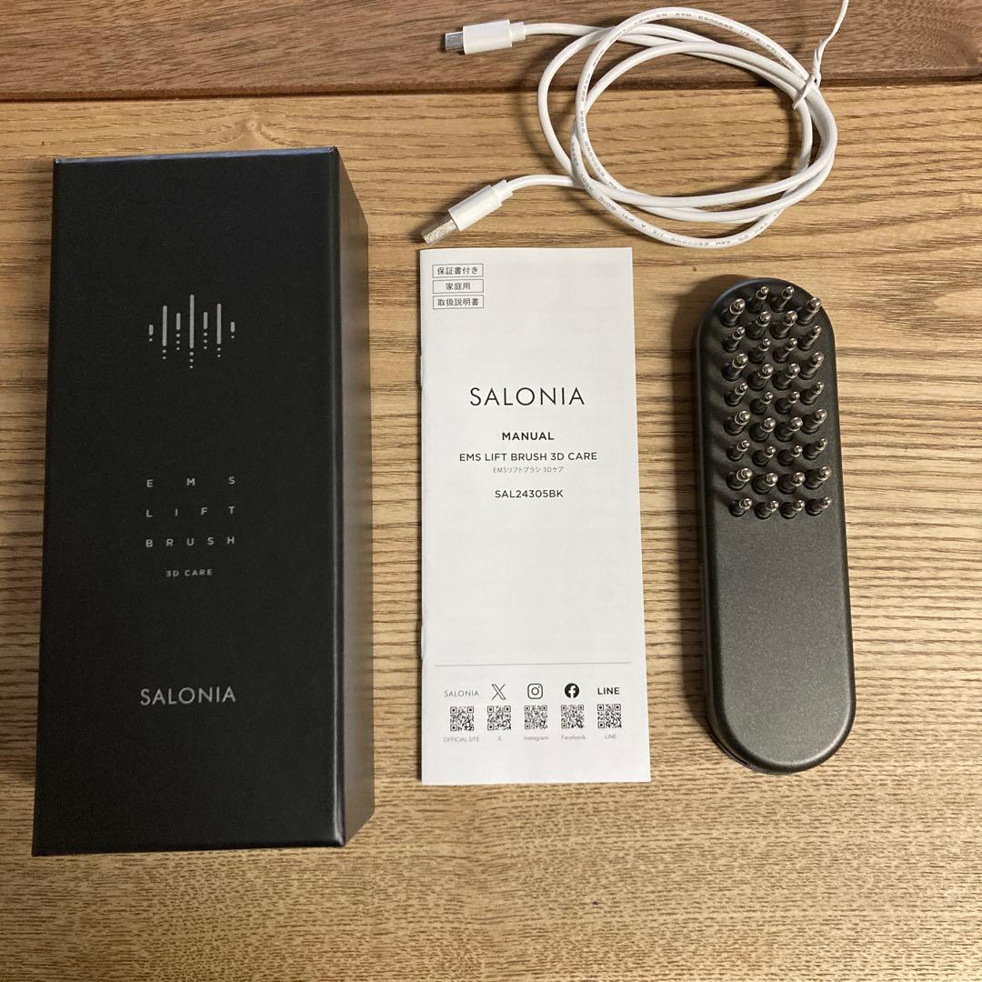 SALONIA EMS LIFT BRUSH 3D CARE ブラック