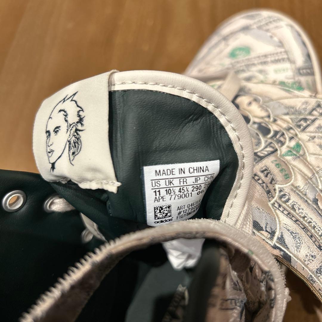 ジェレミー・スコットxアディダスオリジナルス フォーラム ウィングス29cm