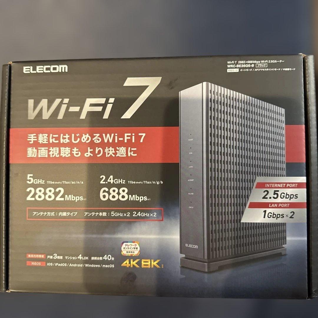 ELECOM Wi-Fi 7 無線LANルーター WRC-3000GS-B