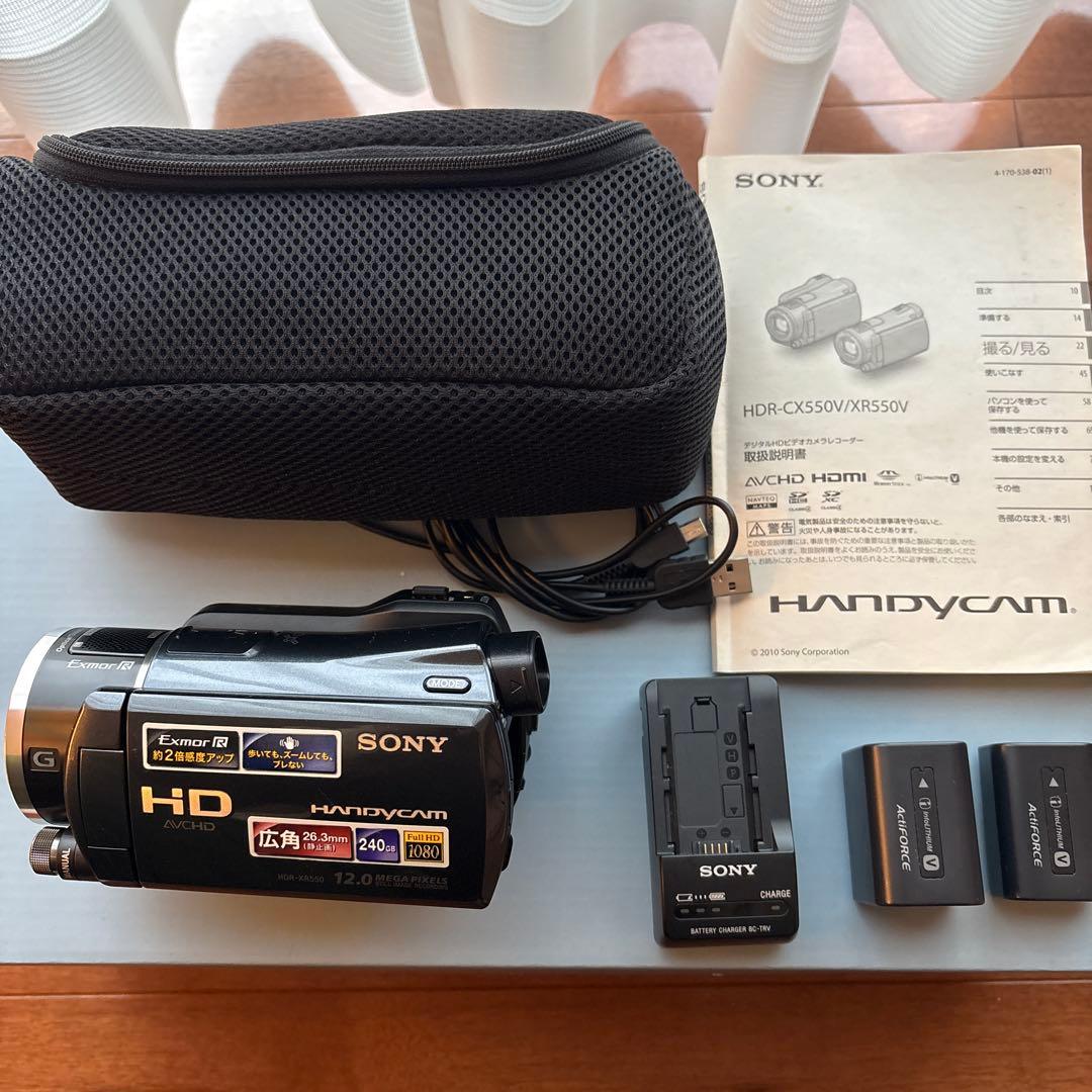 SONY ハンディカム HDR-XR550