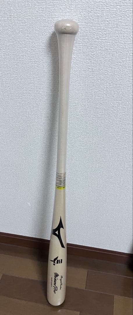 ミズノ プロモデル 木製バット 標準サイズ