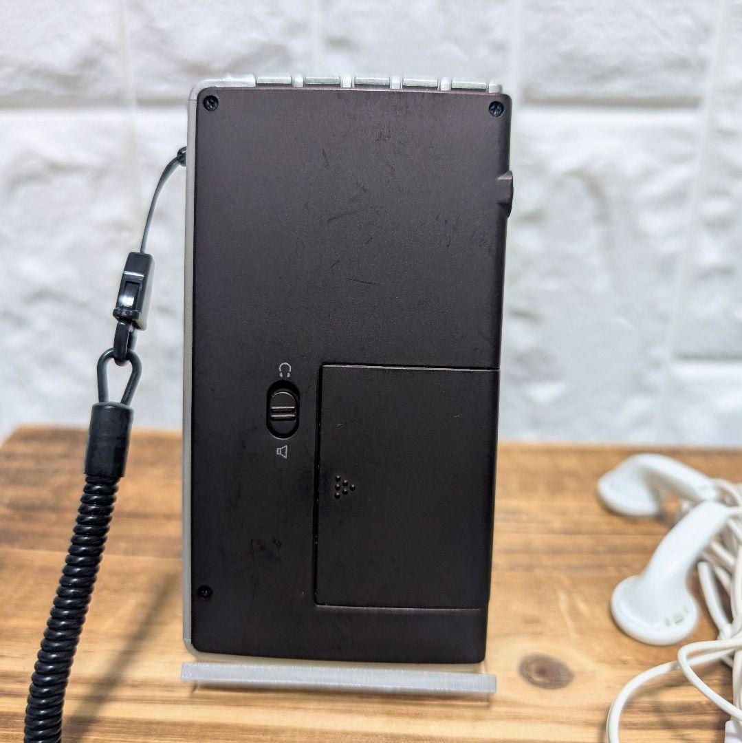 【動作確認済】 パナソニック RF-ND50TV ラジオ ポケットラジオ