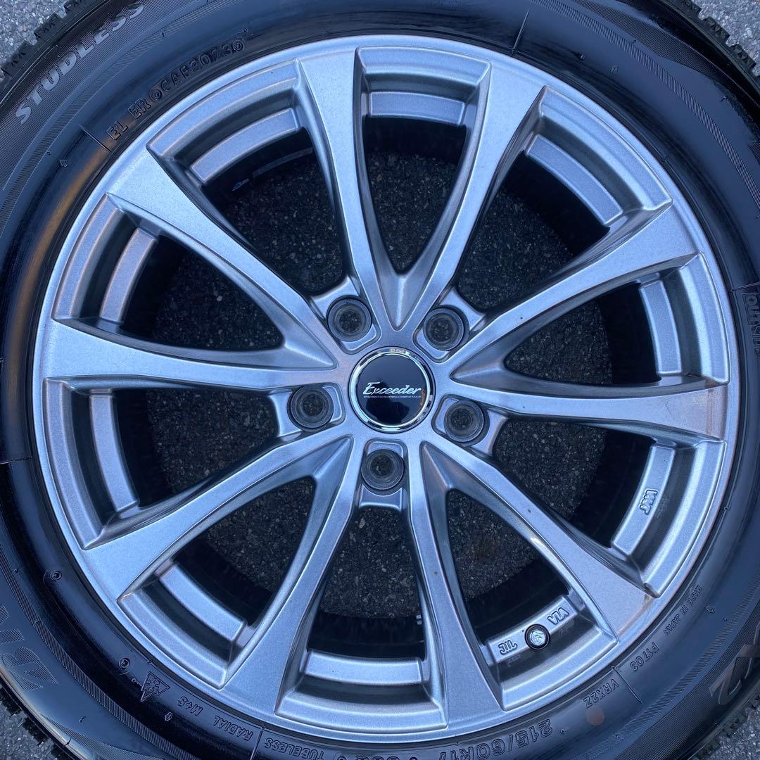 中古バリ溝‼️ブリヂストンスタッドレスセット215/60R17カローラクロス