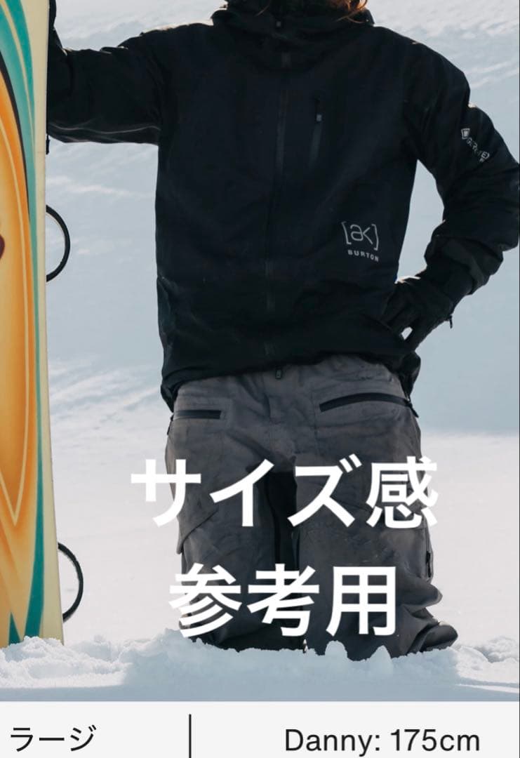 BURTON [ak] TUSK JK サイズＬ