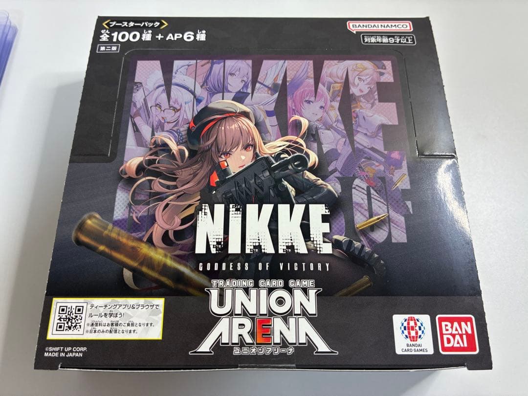 【新品未開封】 NIKKE 勝利の女神 ユニオンアリーナテープ付き