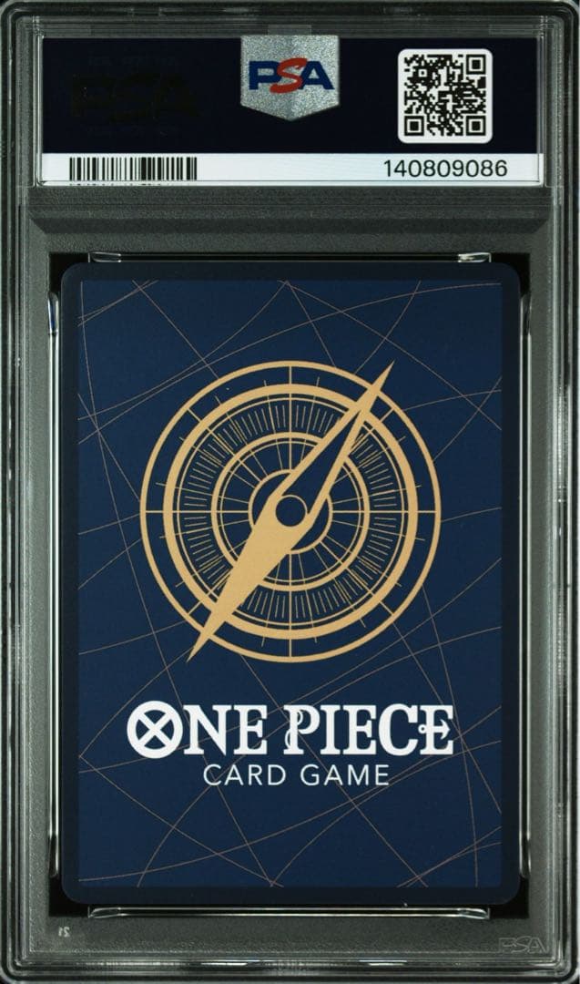 PSA10ペローナ 9086