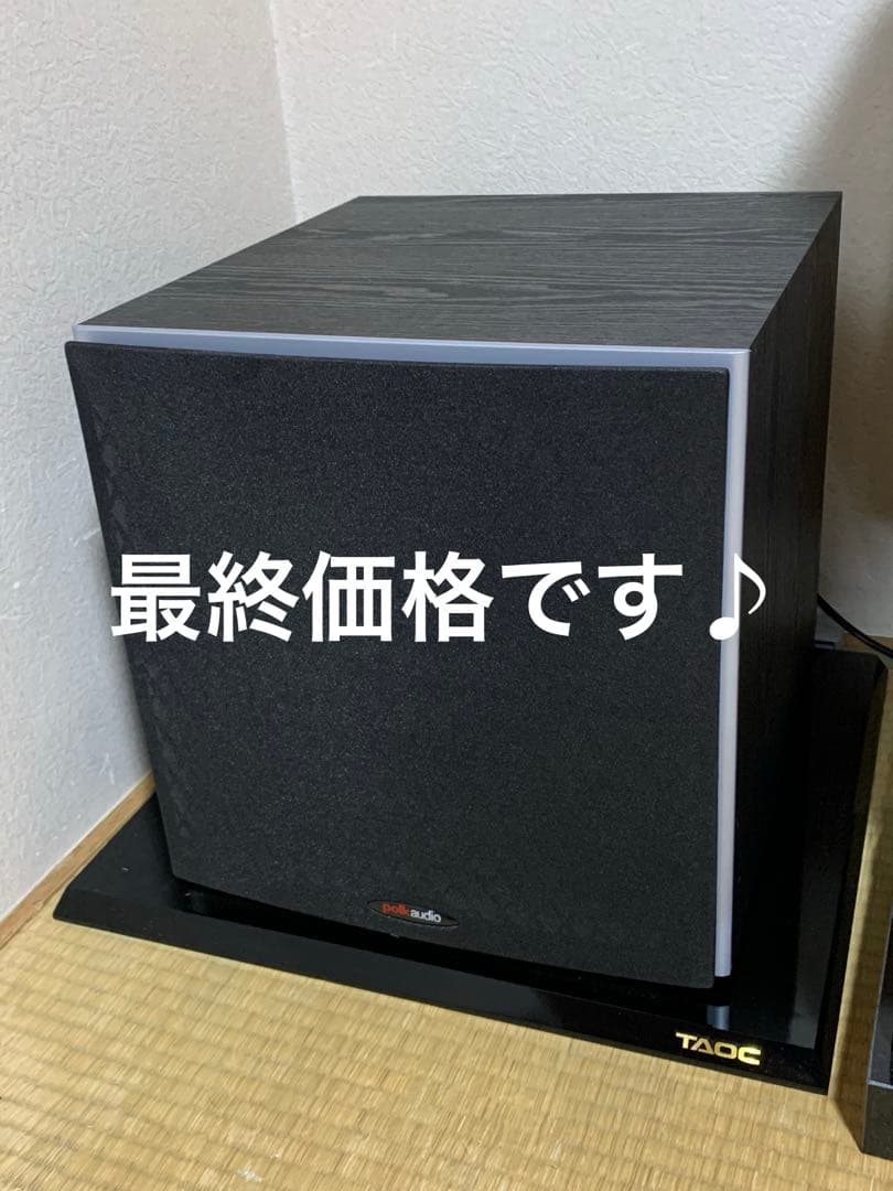 送料無料 美品 POLK AUDIO PSW10 サブウーファー