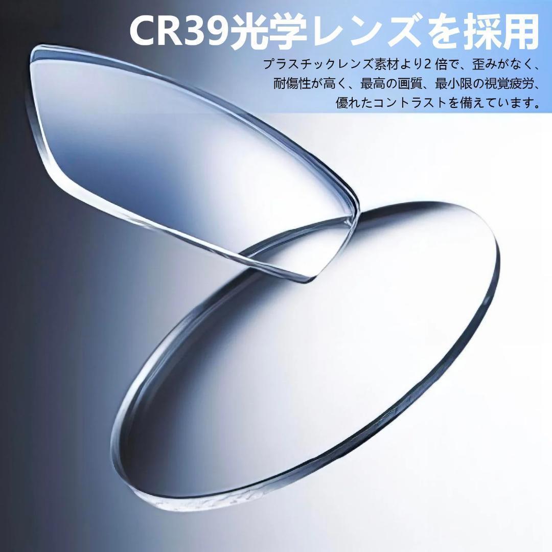 ゴメクサス　偏光サングラス　CR-39光学レンズ　ウェリントン型　スモーク