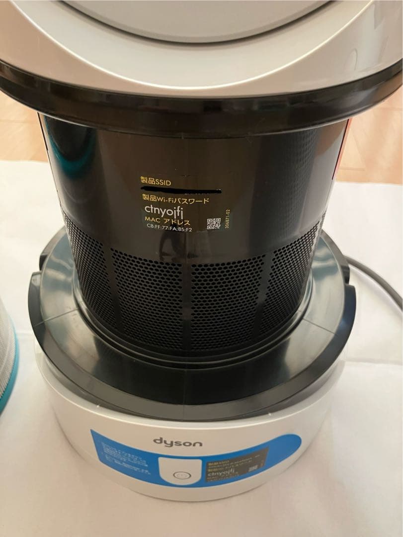 【Dyson /ダイソン】 ホット&クール 空気清浄機 2019年