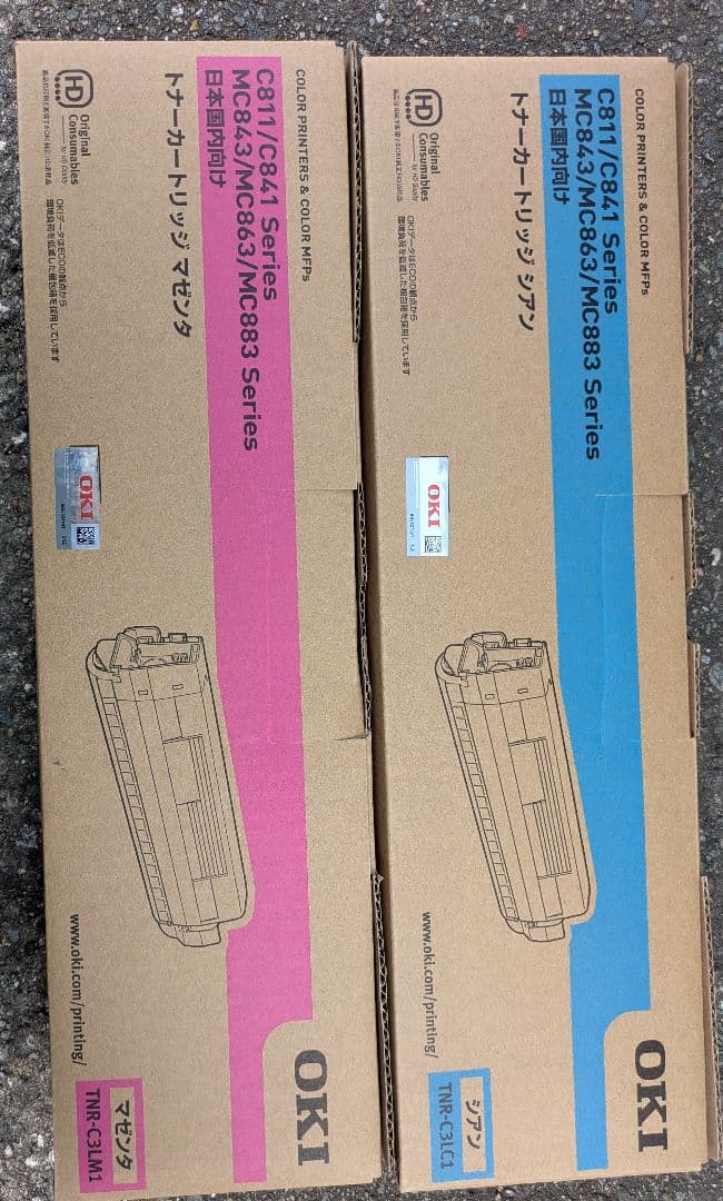 新品 OKI トナーカートリッジ TNR-C3LM1 TNR-C3LC1