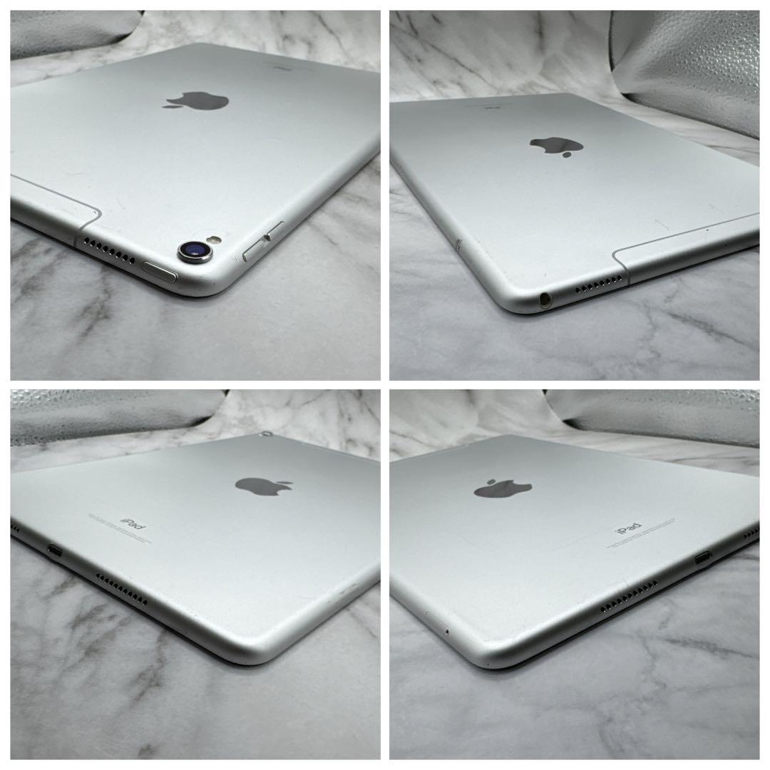 iPad Pro 10.5インチ256GB セルラーモデル