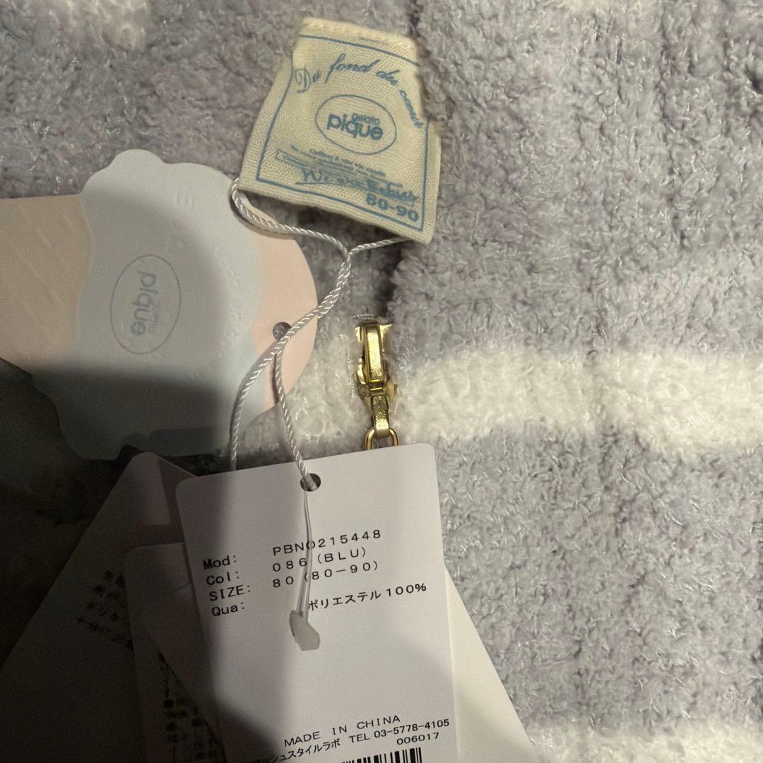 ジェラートピケ　ロンパース　セット価格　新品未使用　サイズ80-90