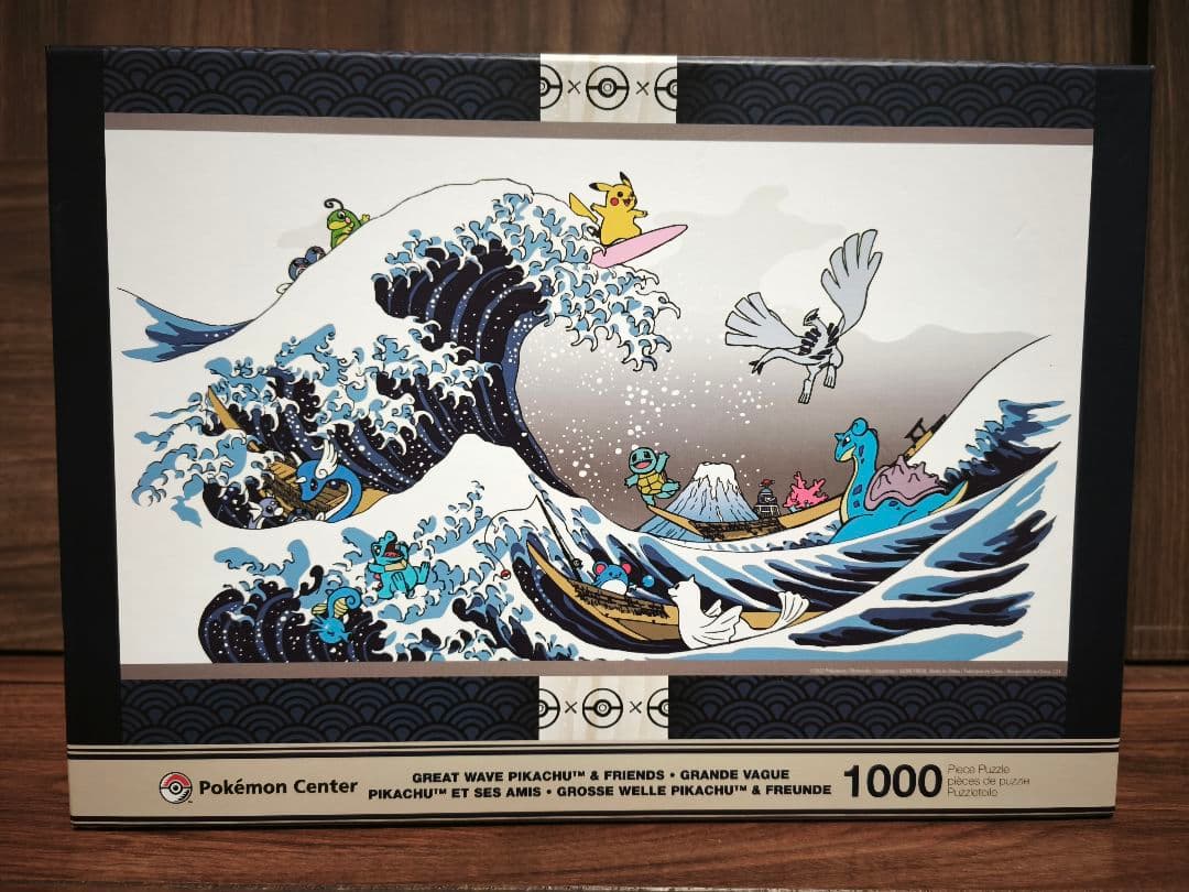 ポケモンパズル 和風 絵画 葛飾北斎1000ピース 海外ポケモンセンター限定