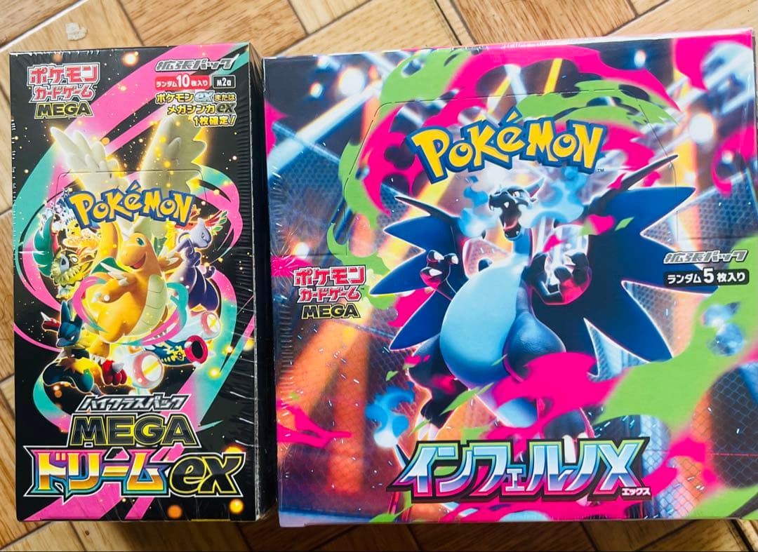ポケモン インフェルX 1BOX MEGAドリームEXシュリンク付き1Box