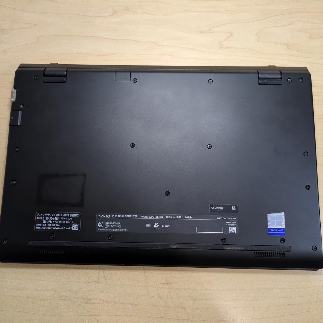 VAIO モバイルノートPC Core i3 13.3インチ M-627