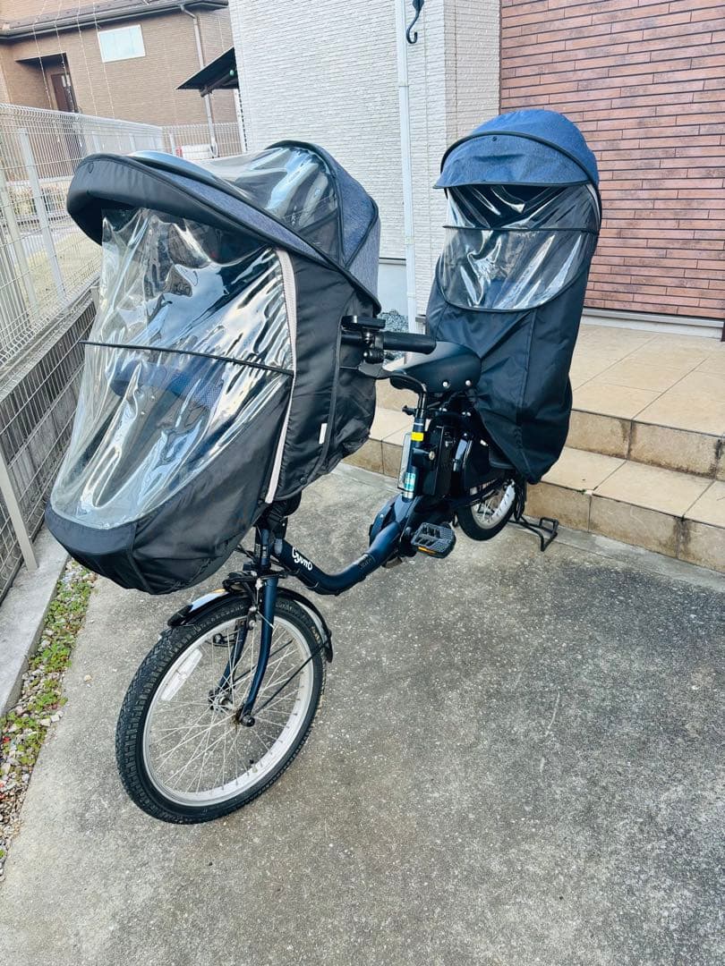 Panasonic ギュットクルームEX 幼児乗せ　3人乗り　2021