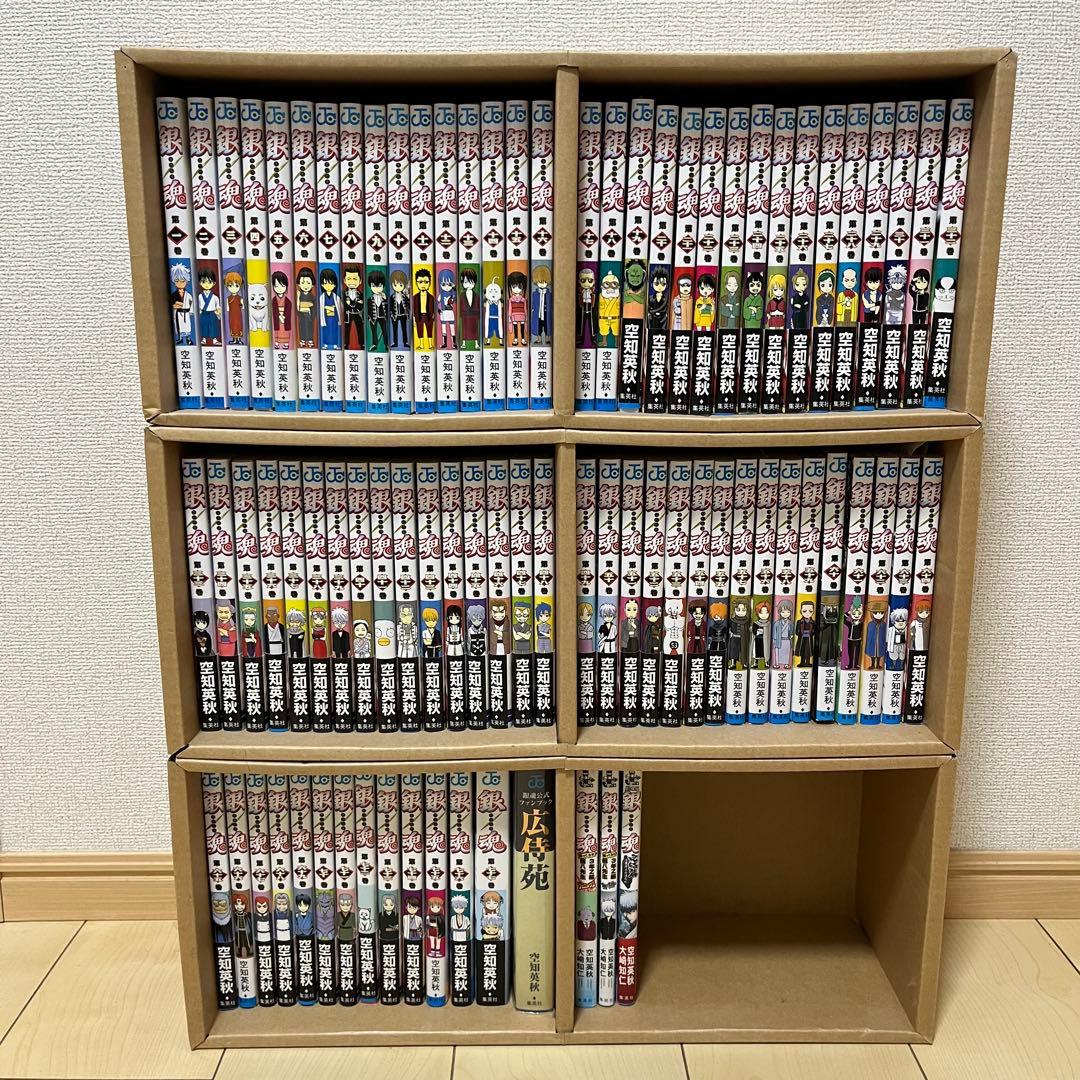 銀魂 全巻セット 77巻+広侍苑・小説版計3巻