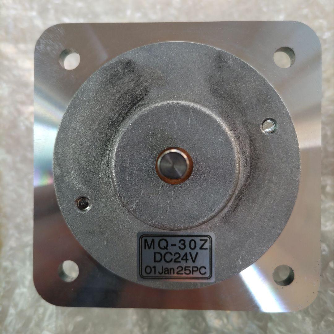 コボレーン E25F用モーター　MQ-30Z 【新品】