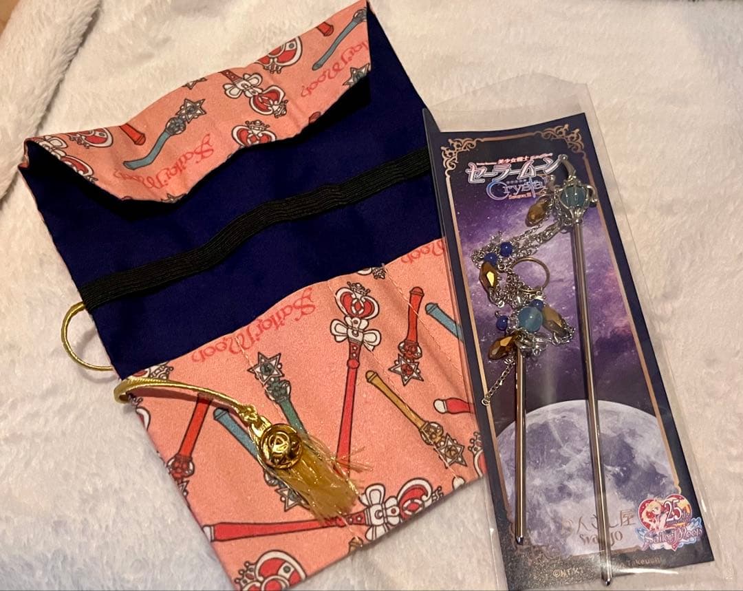 セーラームーン Crystal セーラーウラヌス　かんざし　かんざし入れ