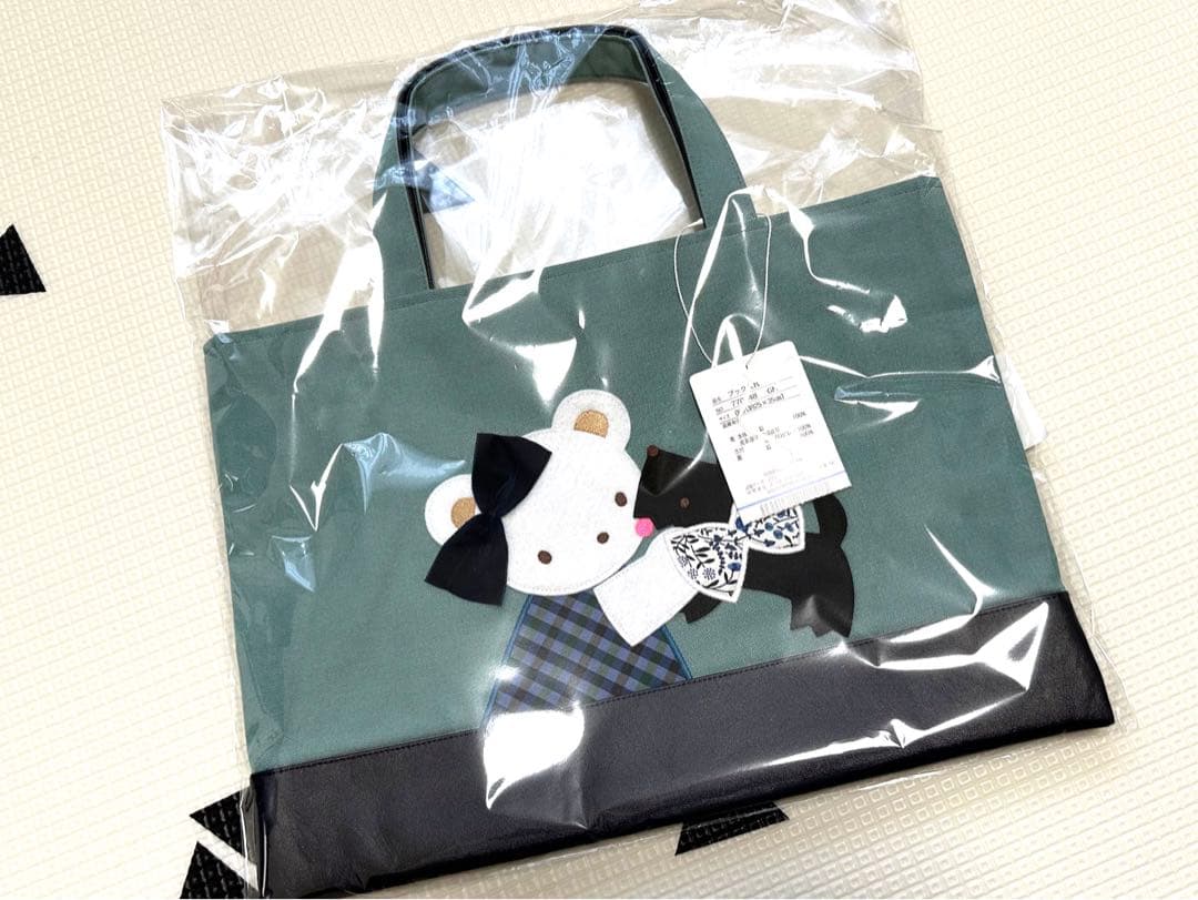 ファミリア　春のファッションショー2025 ブック入れ