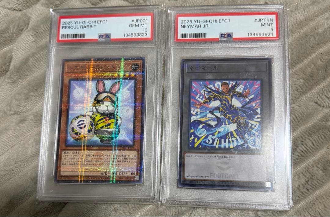 【PSA10 、9】遊戯王 eFootball™ レスキューラビット　ネイマール