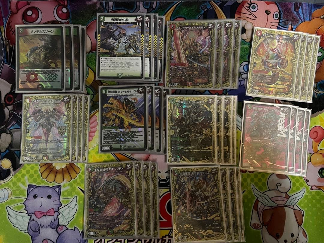 赤緑モモキング　デッキ　高レート