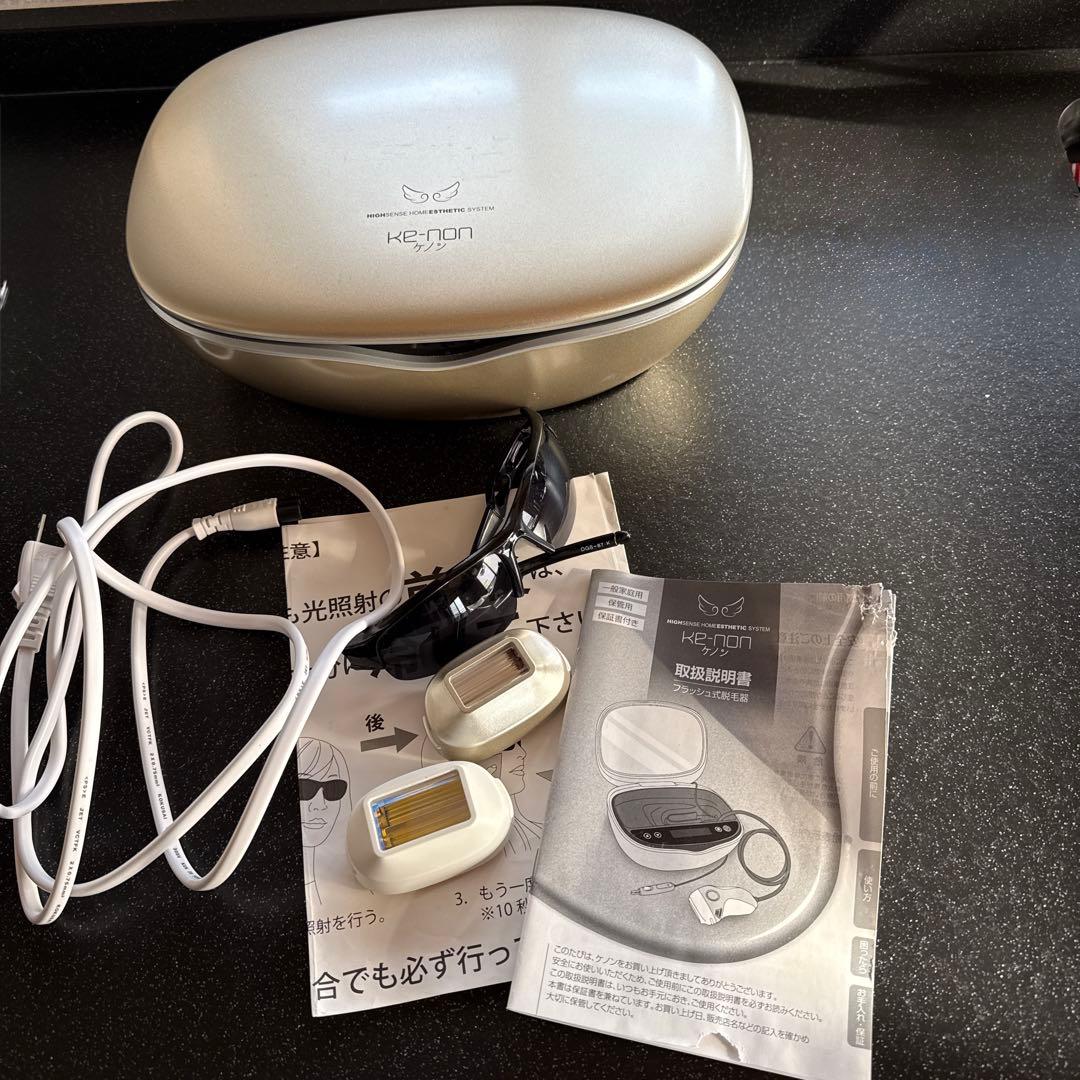 ケノン　脱毛器Ver6.0