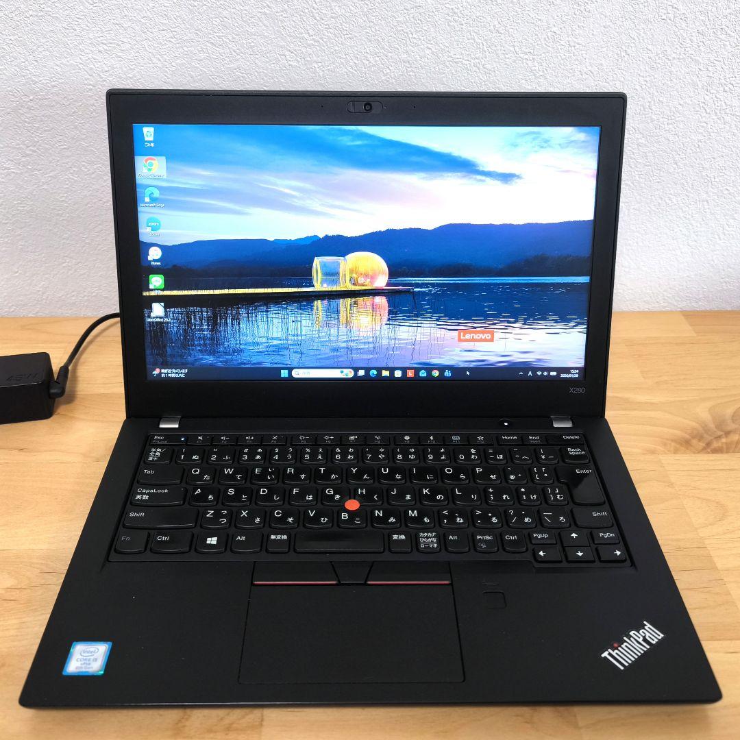 【12.5型フルHD】ノートパソコン X280│i5第8世代・Windows11