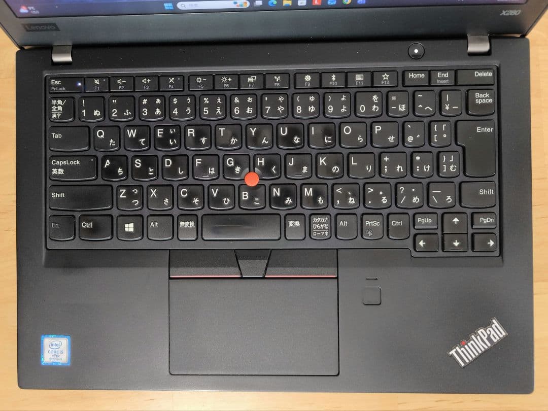 【12.5型フルHD】ノートパソコン X280│i5第8世代・Windows11