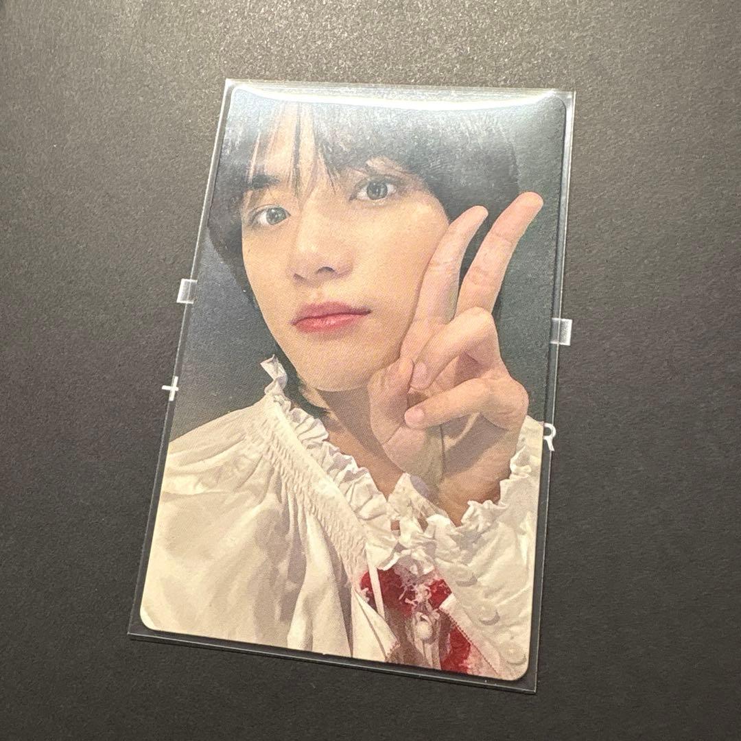 ボムギュ 1000人限定 アンケートトレカ