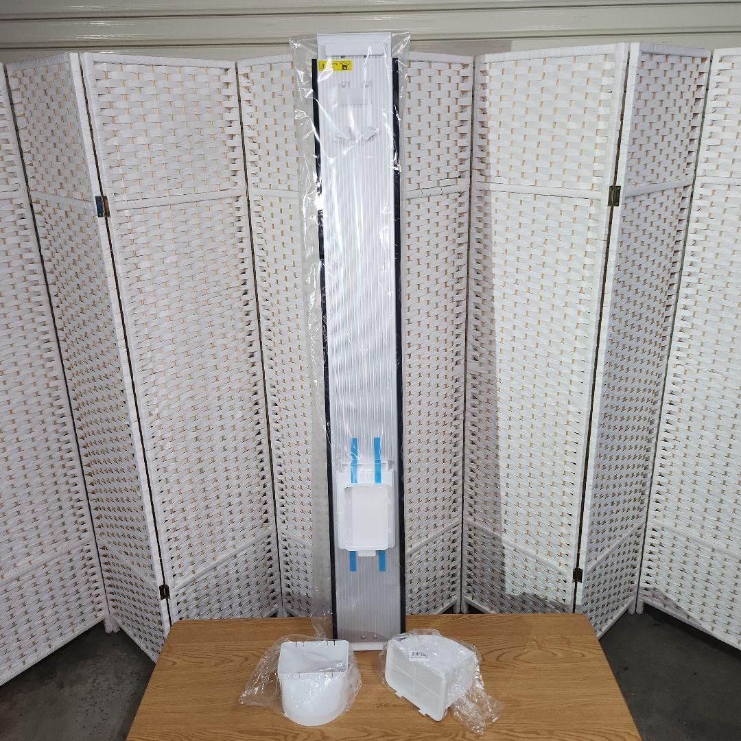 まつたか　アイリスオーヤマ ロング窓パネル IPAM-AL200