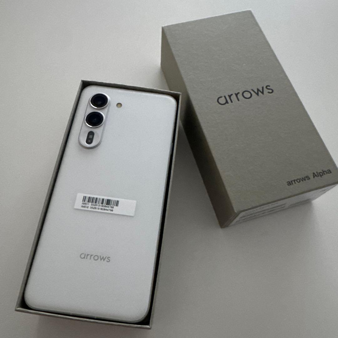 arrows Alpha ホワイト