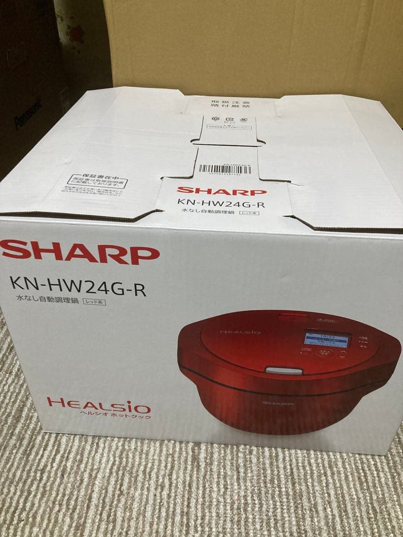 新品展示品 SHARP HEALSIO 水なし自動調理鍋 KN-HW24G-R